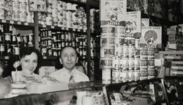 Shirley’s parents, Leo Schlanger and Ceil Sauerteig.